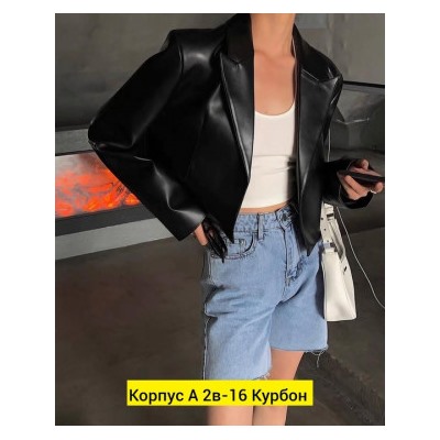 Куртка #22799487