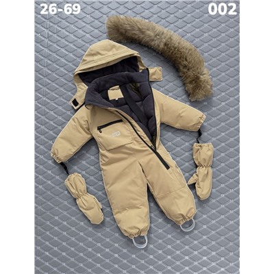 Комбинезон 002 песочный