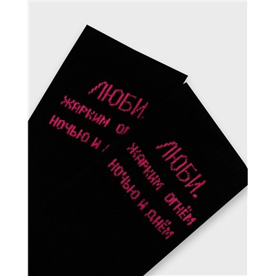 MARK FORMELLE Женские носки 217K-3052