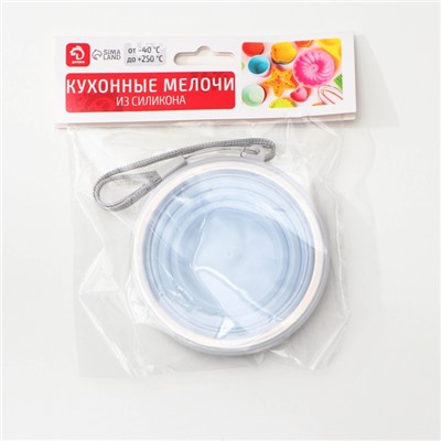 Стакан силиконовый складной с крышкой Доляна «Айли», 180 мл, 9×8.5×9 см, цвет МИКС