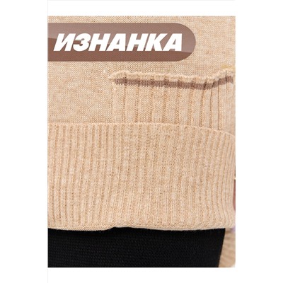 Кардиган NEWVAY, 1182875