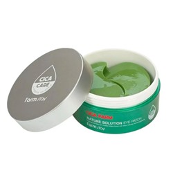 Патчи с центеллой азиатской для кожи вокруг глаз FarmStay, 60 шт.