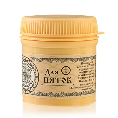 Линиментин монастырский «Для пяток», премиум, 40 мл