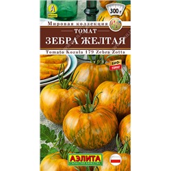 2035А Томат Зебра желтая 20шт