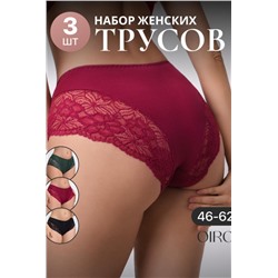 Набор трусов 803 3 шт. OIRO кружевные хлопковые (Черный, бордовый, изумрудный)