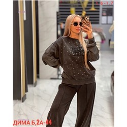 Костюм бронь 1902759-2