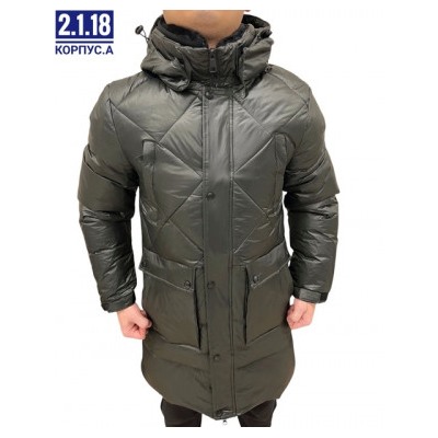 Куртка #22005141