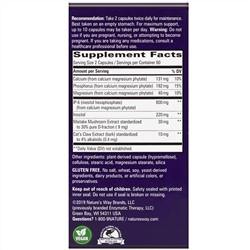 Nature's Way, Cell Forté MAX3, 120 веганских капсул