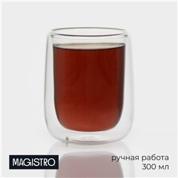 Стакан Magistro «Поль», 300 мл, с двойными стенками, стекло, прозрачный