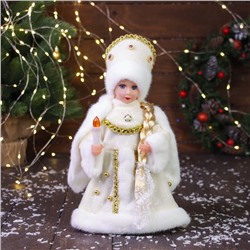 Снегурочка под ёлку «Зимнее волшебство. В шубке с бусинками и в кокошнике» двигается, с подсветкой, 30 см, золото