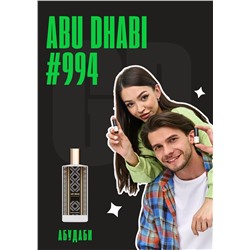 Abu Dhabi / GET PARFUM 994