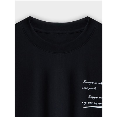 ФУТБОЛКА МУЖСКАЯ 111846