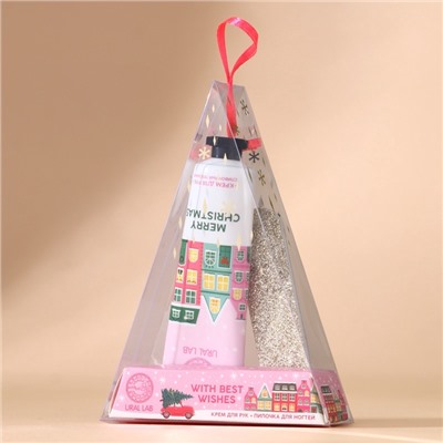 Новогодний подарочный набор косметики With Best Wishes: крем для рук 30 мл и пилка для ногтей, URAL LAB