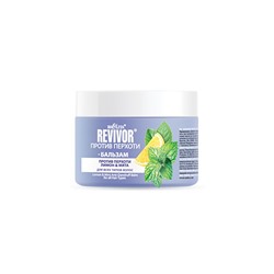 Бальзам против перхоти Лимон & Мята для всех типов волос 300мл