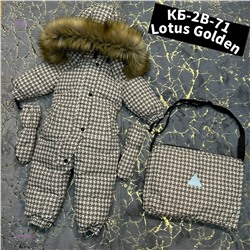 Комбинезон зима 1984064-3