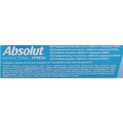 Зубная паста «ABSOLUT» antibacterial 4FRESH, 110 г