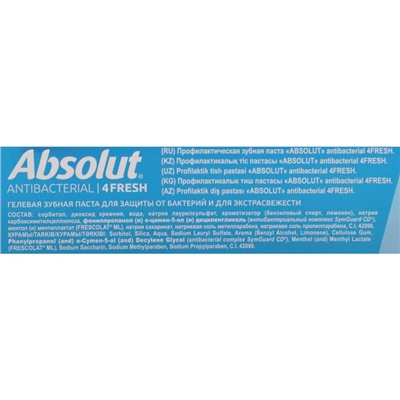 Зубная паста «ABSOLUT» antibacterial 4FRESH, 110 г