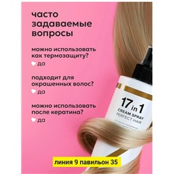 Сыворотка #23114383