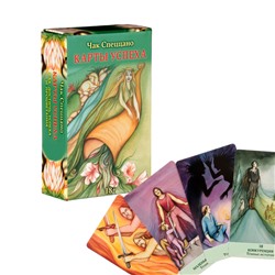 Метафорические карты, мак карты «Карты успеха Спеццано», 100 л, карта 7×12 см