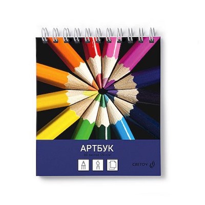 Альбом для зарисовок (скетчбук)166х175 мм 80л на спирали "Гармония оттенков" 120 г/м2 жест.подлож. 80А40 01362 SVETOCH