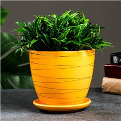 Горшок для цветов «Магнолия», 1.4 л, d=15 см, h=13 см, керамический, с поддоном, жёлтый