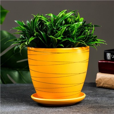 Горшок для цветов «Магнолия», 1.4 л, d=15 см, h=13 см, керамический, с поддоном, жёлтый