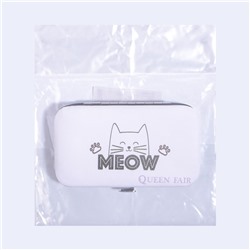 УЦЕНКА Набор маникюрный Meow, 7 предметов, белая