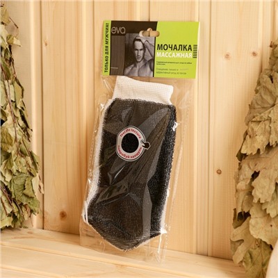 Мочалка-рукавица банная German Quality, двустронняя, полиэстер, 23×12 см