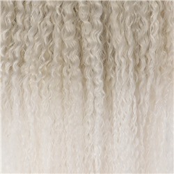САМБА Афролоконы, 60 см, 270 г, пепельная, белый HKB454/60 (Бразилька)