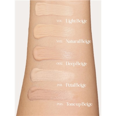TFIT - КОНСИЛЕР С АМИНОКИСЛОТАМИ И ГИАЛУРОНОВОЙ КИСЛОТОЙ ТОН O02 DEEP BEIGE IDOL COVER CONCEALER O02 DEEP BEIGE, 6.5 ГР