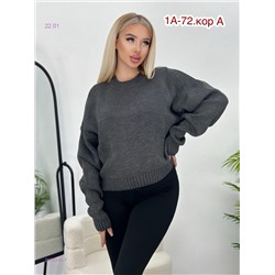 Свитер 2054945-7