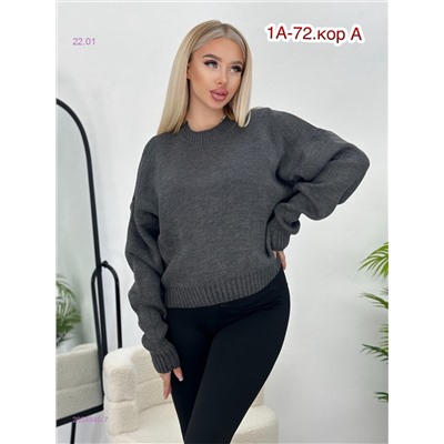 Свитер 2054945-7