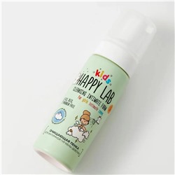 Happy Lab Kids Пенка очищающая для интимной гигиены девочек, 150 мл 23779
