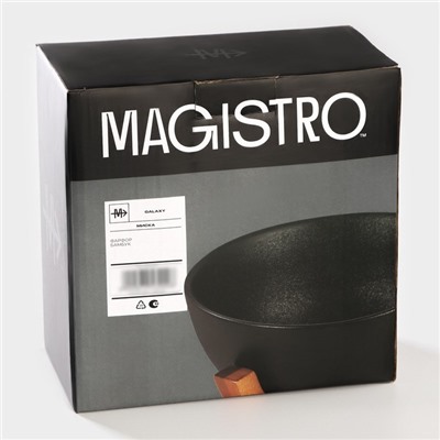 Миска на подставке из бамбука Magistro «Галактика», 1.2 л, 18×18×8.5 см, фарфор, чёрная