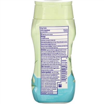 Coppertone, Kids, Pure & Simple, Sunscreen Lotion, SPF 50, 6 fl oz (177 ml)