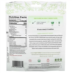 Organic Traditions, Green Immunity Blend, 4.2 oz (120 g)