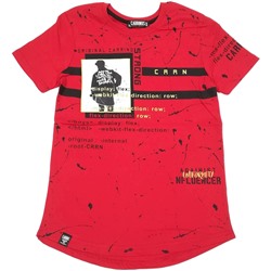 50773 Футболка для мальчика