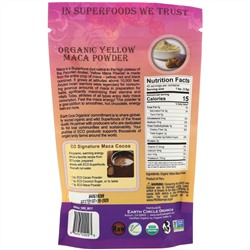 Earth Circle Organics, Organic Yellow Maca Powder, 8 oz (226.7 g)