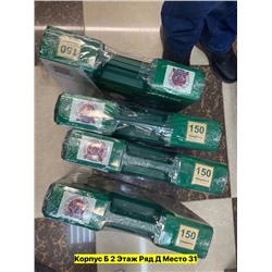 Артикул #22972015