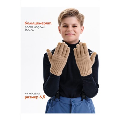 Перчатки PELICAN, 1188881