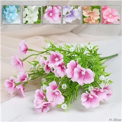 Цветок искусственный Букет 38 см / SYR-02 /уп 2/200/1200/