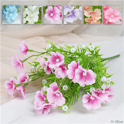 Цветок искусственный Букет 38 см / SYR-02 /уп 2/200/1200/