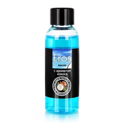 Массажное масло Eros Tropic с ароматом кокоса - 50 мл.