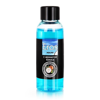 Массажное масло Eros Tropic с ароматом кокоса - 50 мл.
