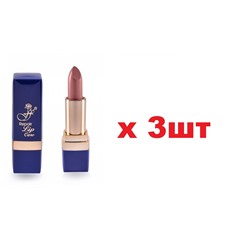 FFleur L248 Repair Lip Care помада увлажняющая тон 02 4г 3шт
