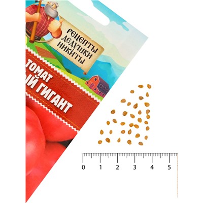 Семена Томат "Розовый гигант", 0,1 г