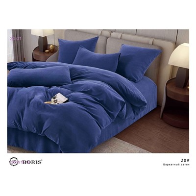 КПБ  BORIS- БРОНЬ 2055918-18