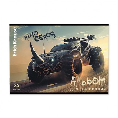 Альбом для рисования 24л "Дорожный зверь" 63451 ErichKrause