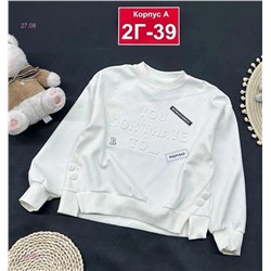 кофта 1984559-3