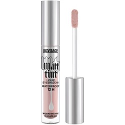 Тени для век жидкие матовые 102 Dusty Rose